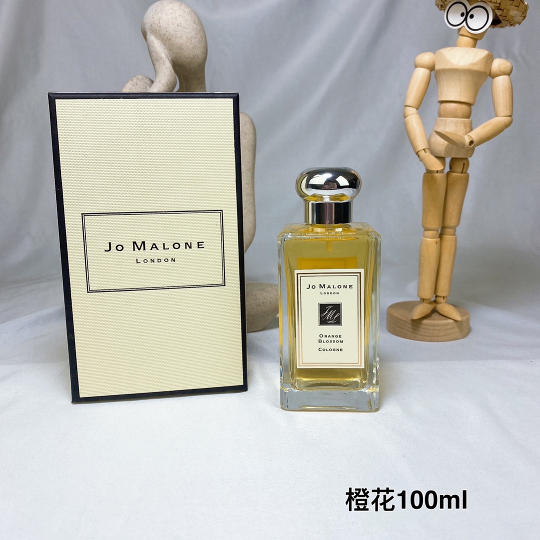 Jo Malone perfume